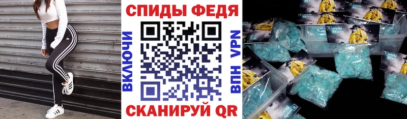 Amphetamine 98%  купить наркоту  Верея 