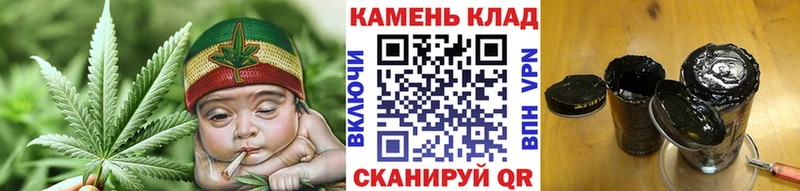 ГАШИШ ice o lator Верея