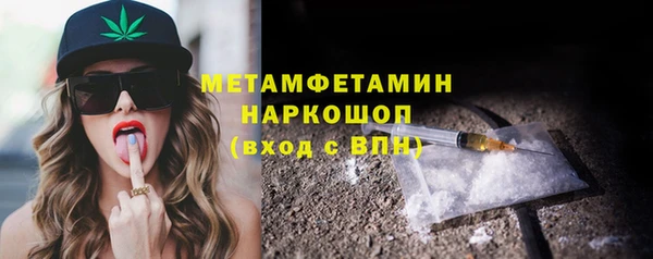 ECSTASY Белоозёрский