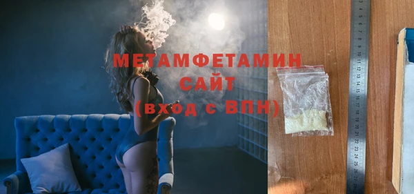 ECSTASY Белоозёрский