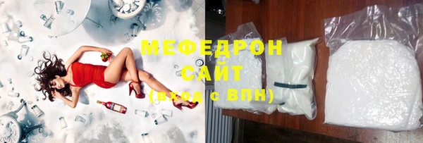 apvp Беломорск