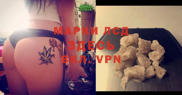 ECSTASY Белоозёрский