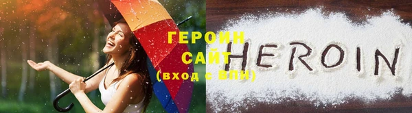 ECSTASY Белоозёрский