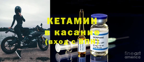 apvp Беломорск