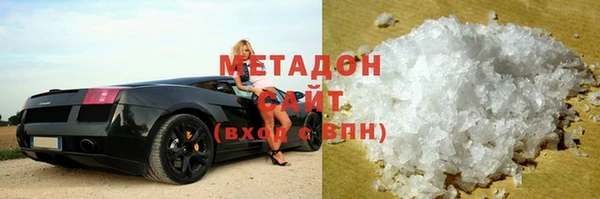 соль курить ск Баксан