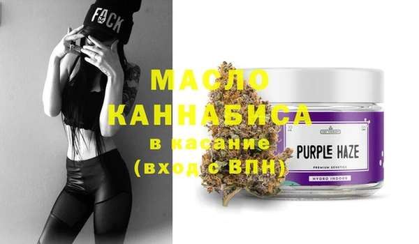 ECSTASY Белоозёрский