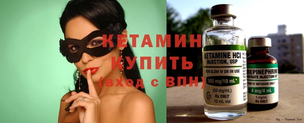 ECSTASY Белоозёрский
