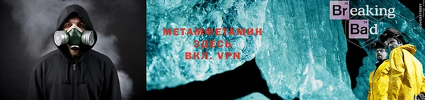 ECSTASY Белоозёрский