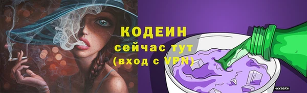 ECSTASY Белоозёрский