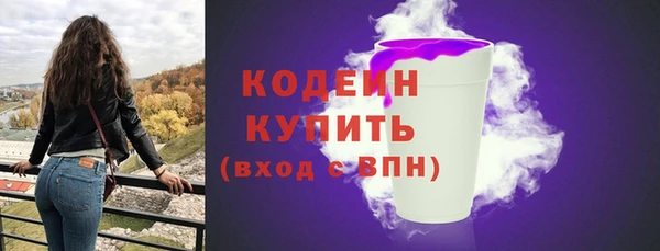 apvp Беломорск