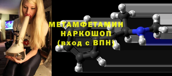 ECSTASY Белоозёрский