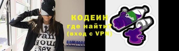прущий лед Сосновый Бор