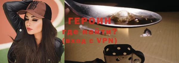 apvp Беломорск