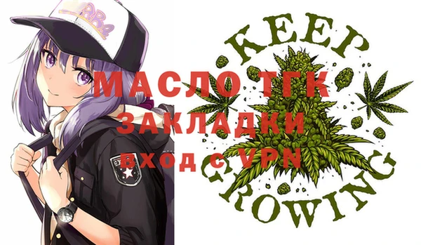 ECSTASY Белоозёрский