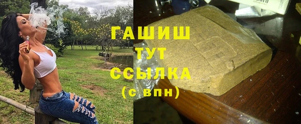 ECSTASY Белоозёрский