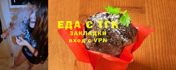 винт Сосновка