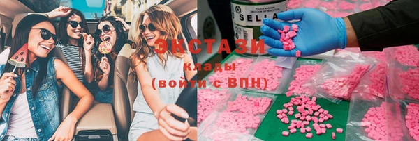 дживик Балахна
