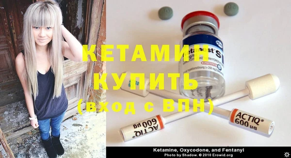 дживик Балахна
