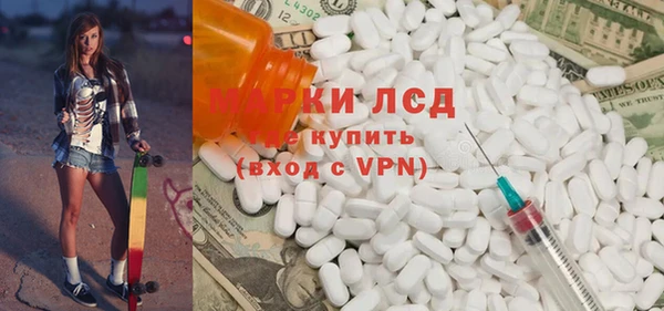 соль курить ск Баксан