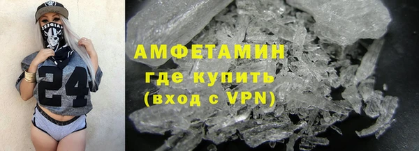 ECSTASY Белоозёрский