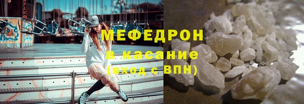 ECSTASY Белоозёрский