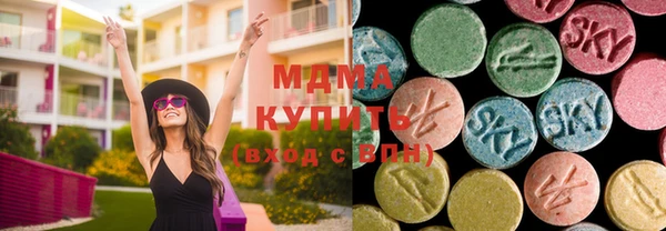 соль курить ск Баксан