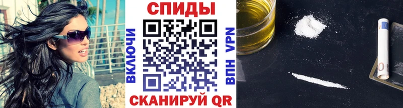 OMG зеркало  Верея  МЕТАМФЕТАМИН Декстрометамфетамин 99.9% 